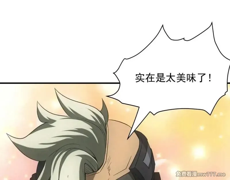 我在末世摆地摊,第18话 正经系统,第12张