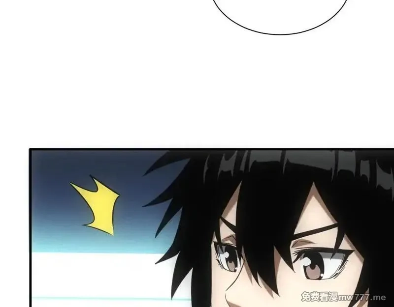 我在末世摆地摊,第18话 正经系统,第139张