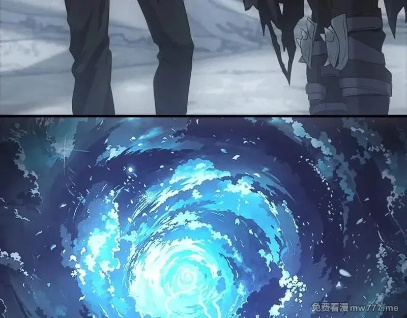 我在末世摆地摊,第19话 美梦破碎,第108张