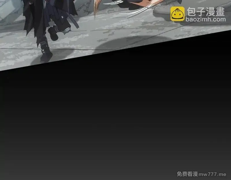 我在末世摆地摊,第19话 美梦破碎,第118张