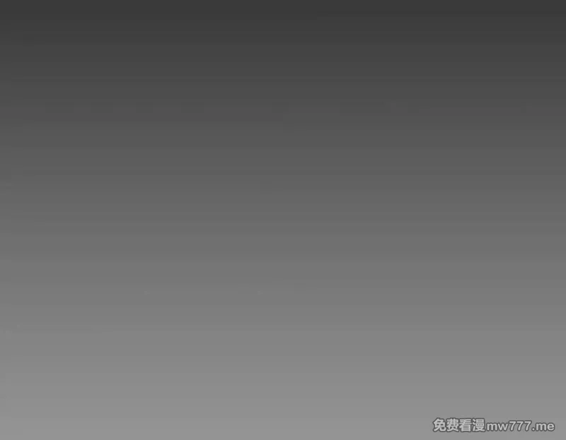 我在末世摆地摊,第19话 美梦破碎,第119张