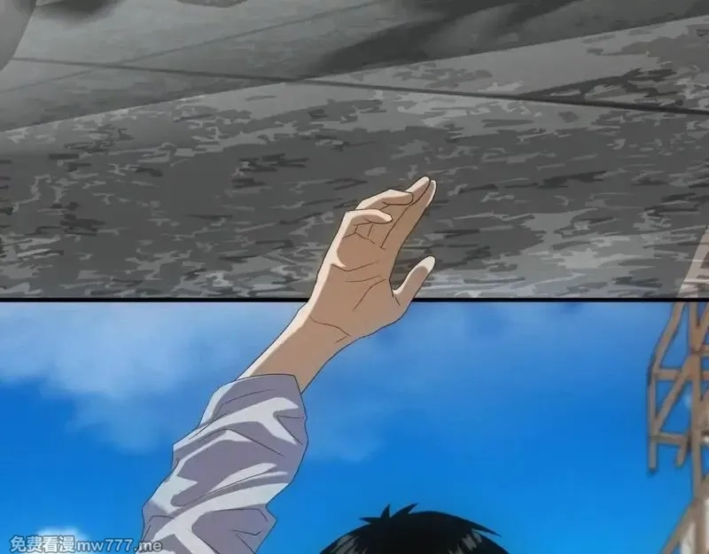 我在末世摆地摊,第19话 美梦破碎,第127张