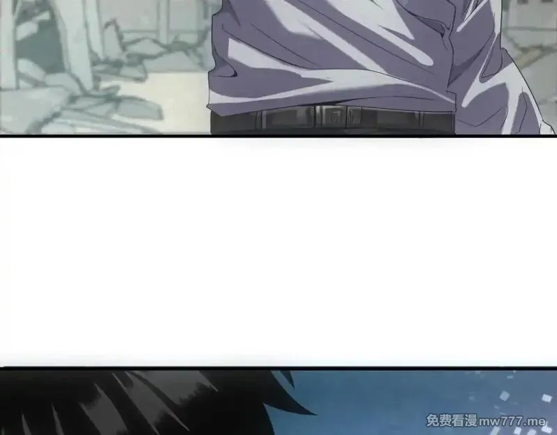 我在末世摆地摊,第19话 美梦破碎,第129张