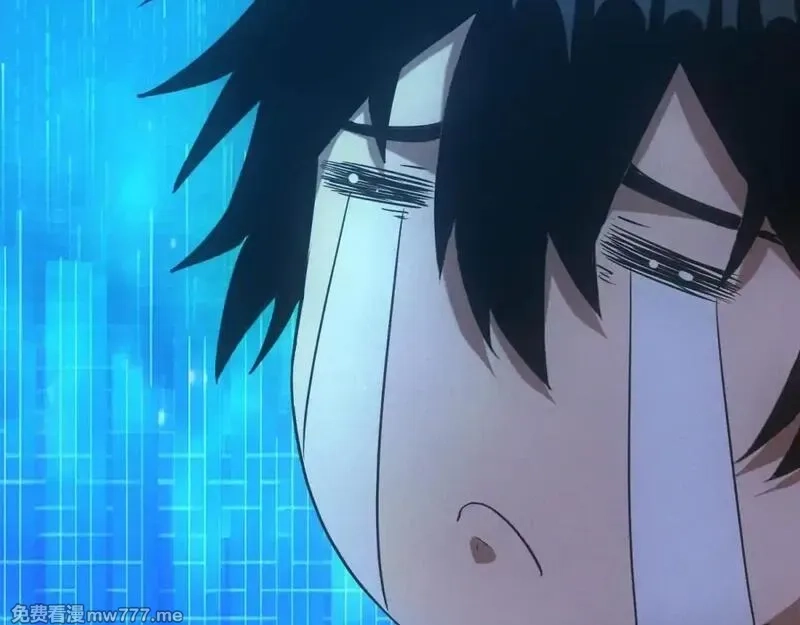 我在末世摆地摊,第19话 美梦破碎,第24张