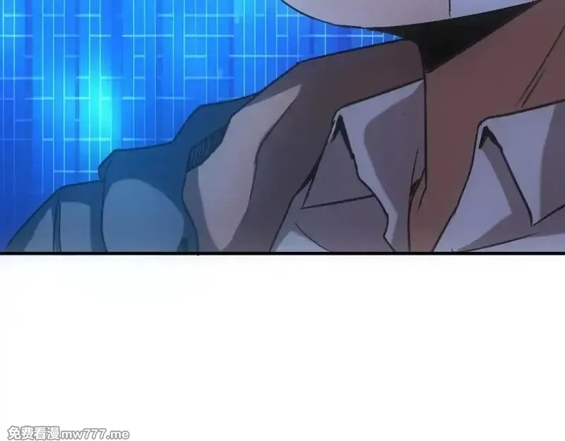 我在末世摆地摊,第19话 美梦破碎,第25张