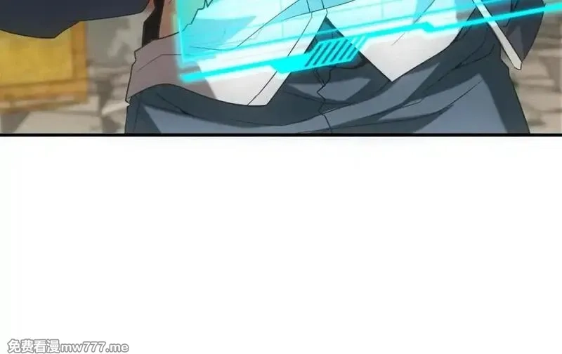 我在末世摆地摊,第19话 美梦破碎,第28张