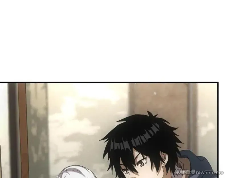 我在末世摆地摊,第19话 美梦破碎,第35张