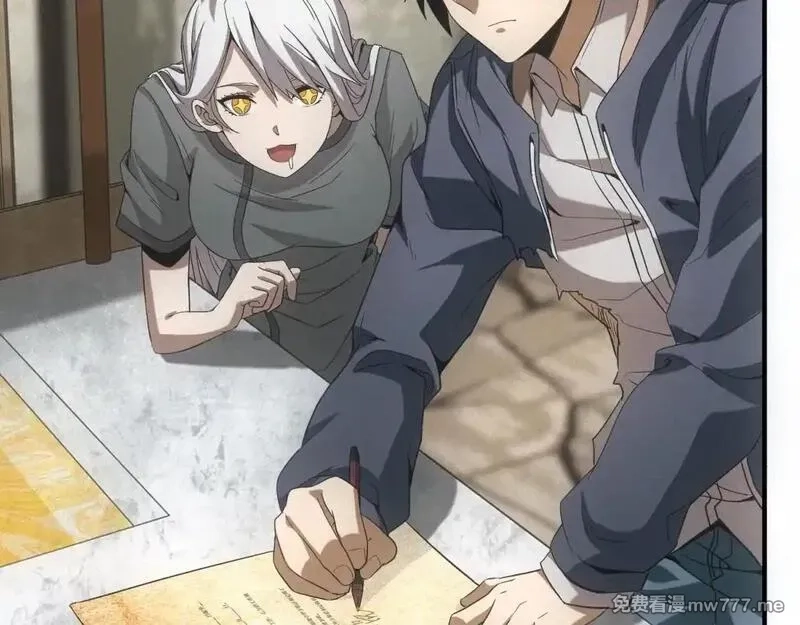 我在末世摆地摊,第19话 美梦破碎,第36张