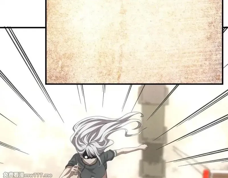 我在末世摆地摊,第19话 美梦破碎,第48张