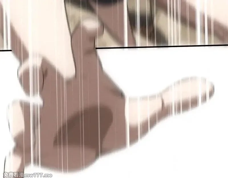 我在末世摆地摊,第19话 美梦破碎,第58张