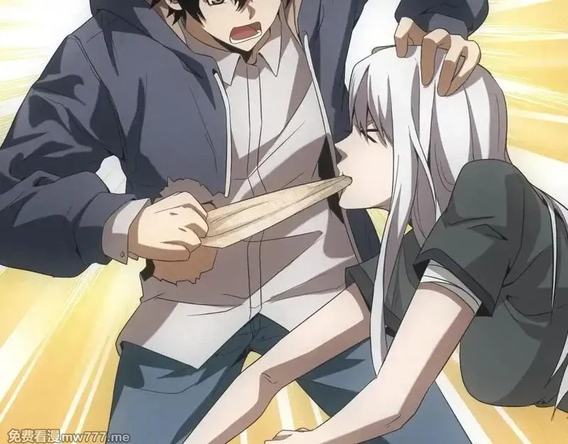我在末世摆地摊,第19话 美梦破碎,第60张