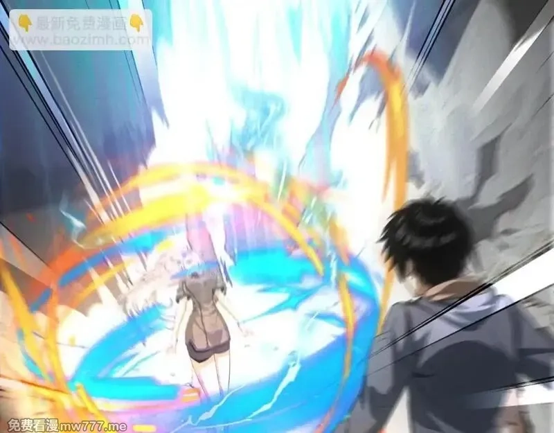 我在末世摆地摊,第19话 美梦破碎,第65张