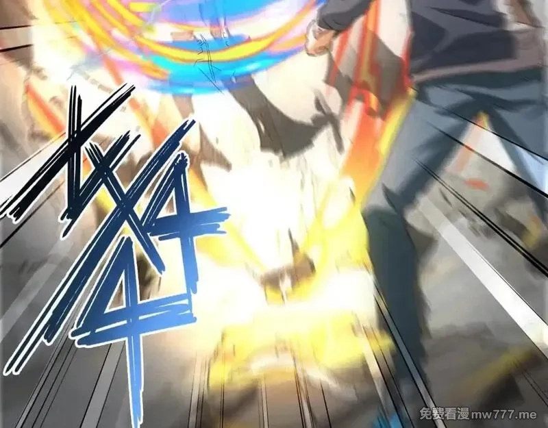 我在末世摆地摊,第19话 美梦破碎,第66张