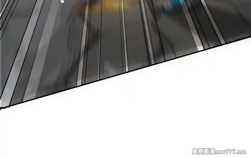 我在末世摆地摊,第19话 美梦破碎,第67张