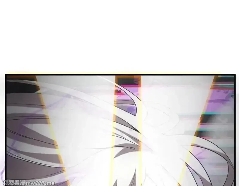 我在末世摆地摊,第19话 美梦破碎,第68张