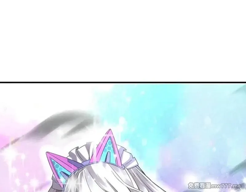 我在末世摆地摊,第19话 美梦破碎,第71张