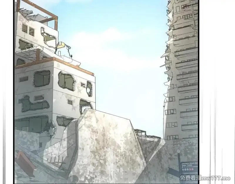 我在末世摆地摊,第19话 美梦破碎,第77张
