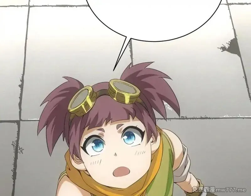 我在末世摆地摊,第19话 美梦破碎,第99张