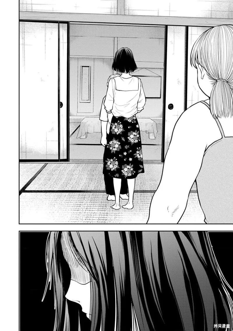 乌鸦女的归乡x复仇,第38話,第5张