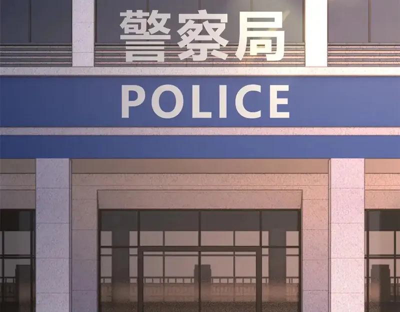 我在异世吃软饭,170  没有你 不行,第116张