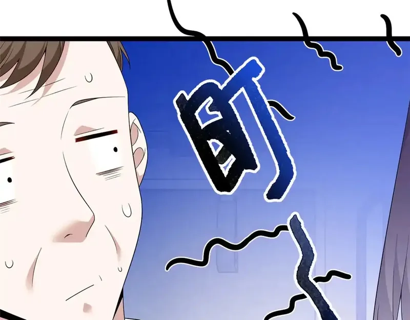 我在异世吃软饭,170  没有你 不行,第26张