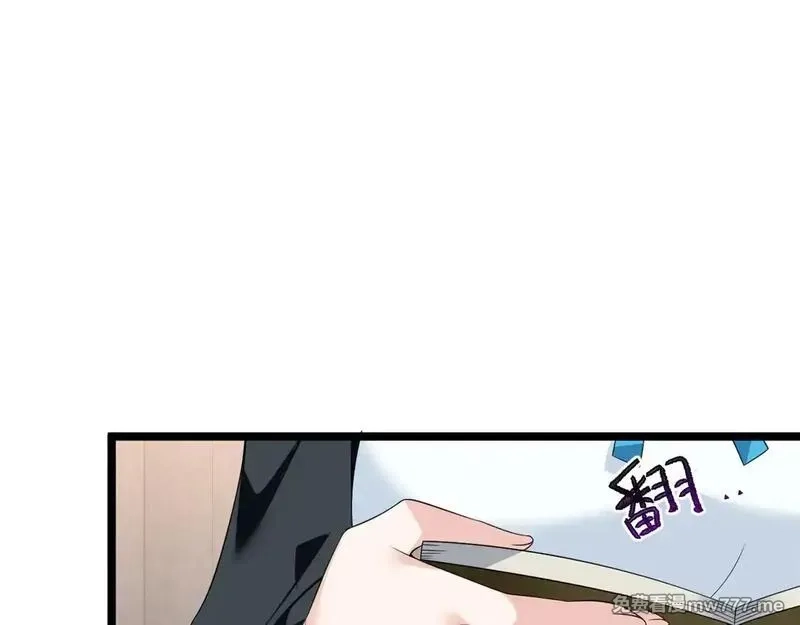 我在异世吃软饭,178 女权世界的真汉子,第46张