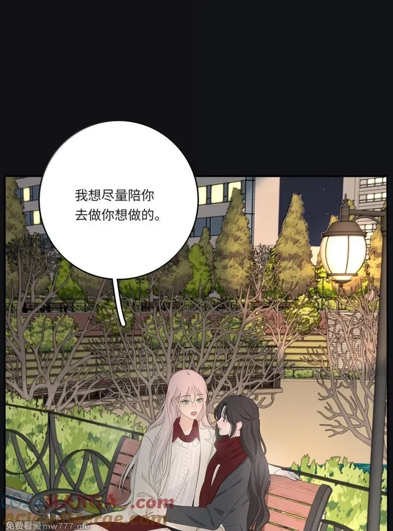 人间百里锦,208 人间车神（评论有奖竞猜）,第10张