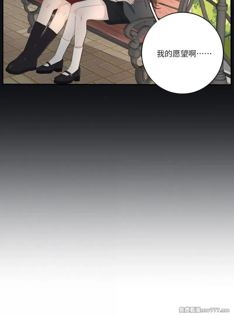 人间百里锦,208 人间车神（评论有奖竞猜）,第11张