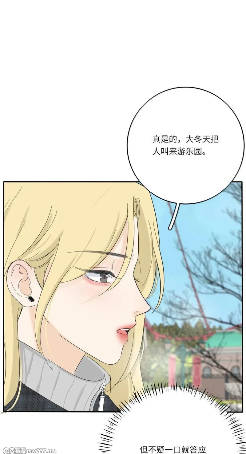 人间百里锦,208 人间车神（评论有奖竞猜）,第20张