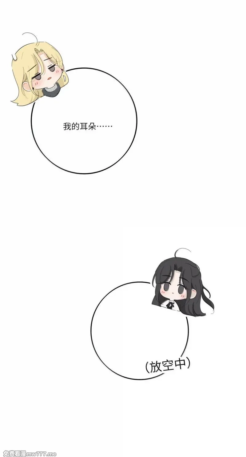 人间百里锦,208 人间车神（评论有奖竞猜）,第32张
