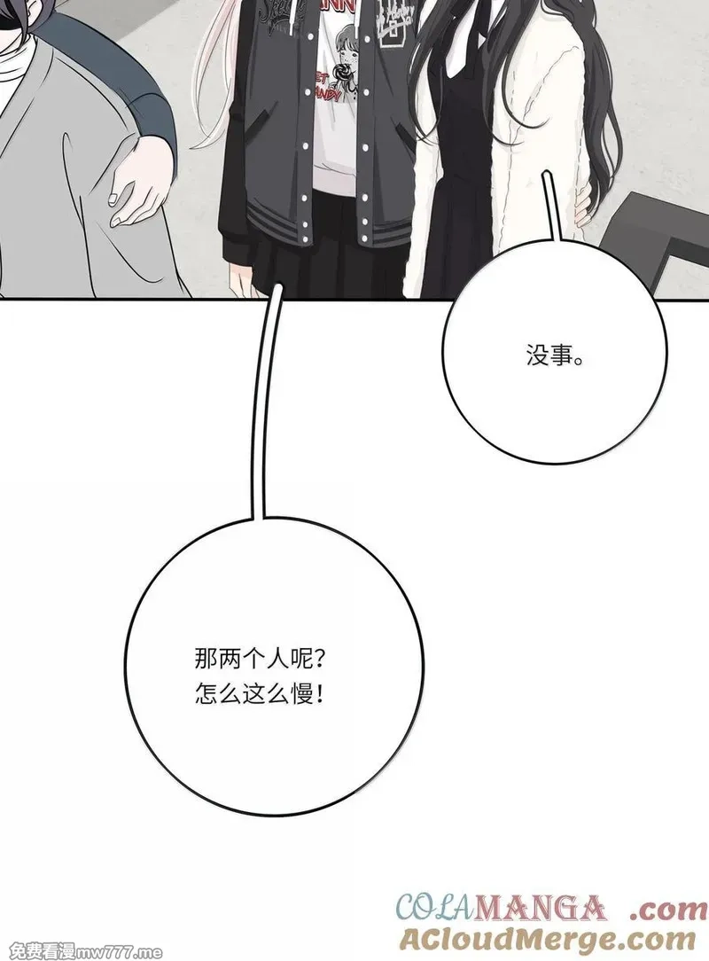 人间百里锦,208 人间车神（评论有奖竞猜）,第34张