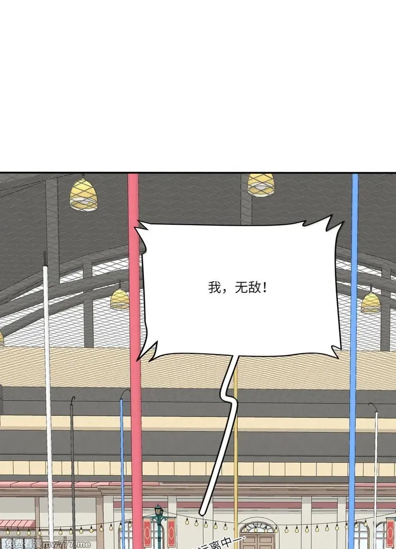 人间百里锦,208 人间车神（评论有奖竞猜）,第44张