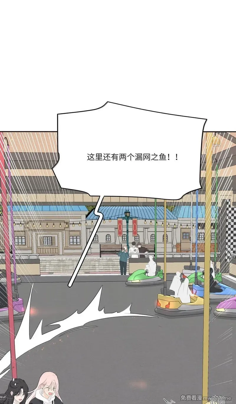 人间百里锦,208 人间车神（评论有奖竞猜）,第48张
