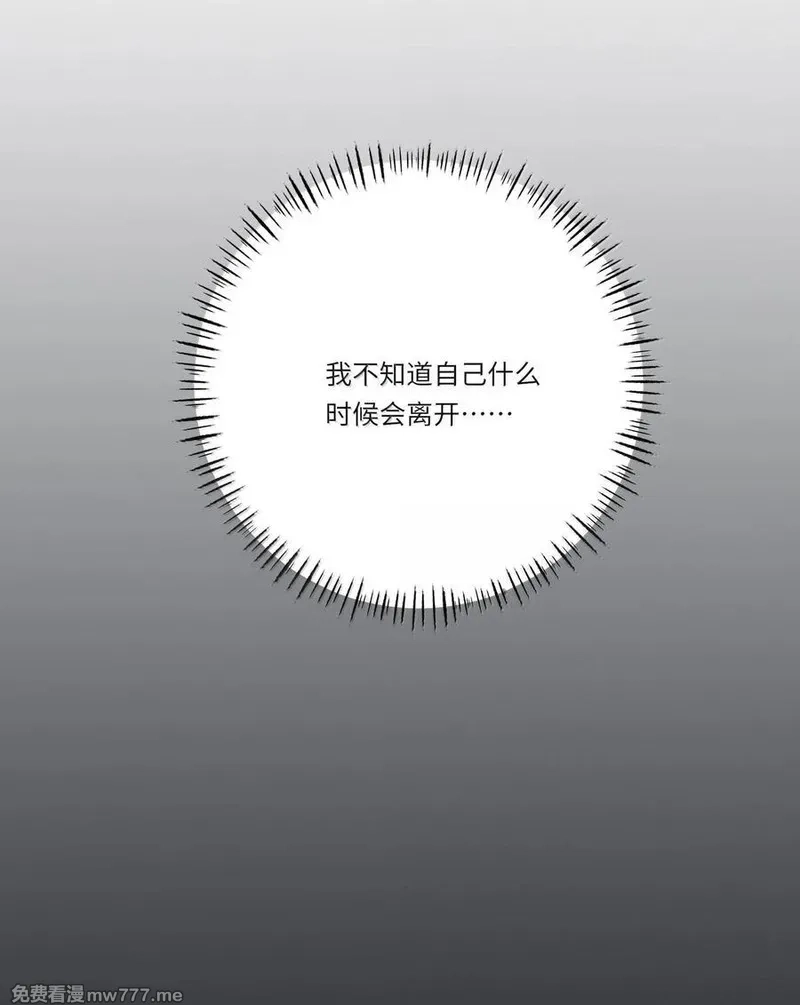 人间百里锦,208 人间车神（评论有奖竞猜）,第8张
