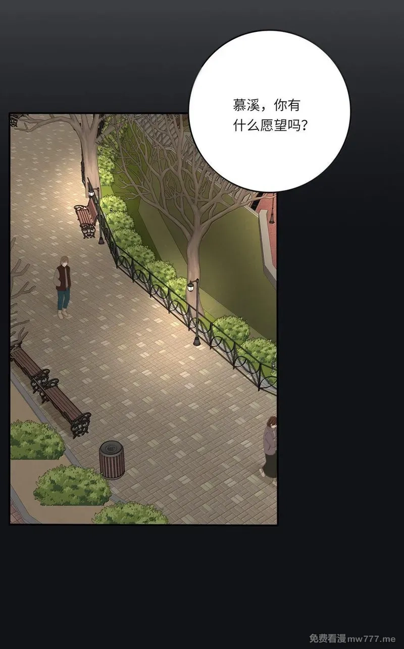 人间百里锦,208 人间车神（评论有奖竞猜）,第9张