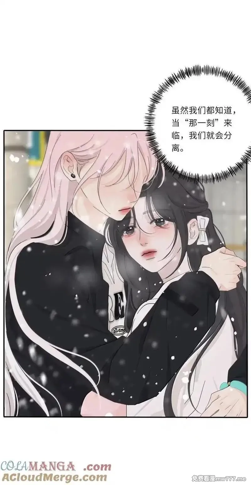人间百里锦,220 此姐姐非彼姐姐（评论继续抽奖！）,第13张