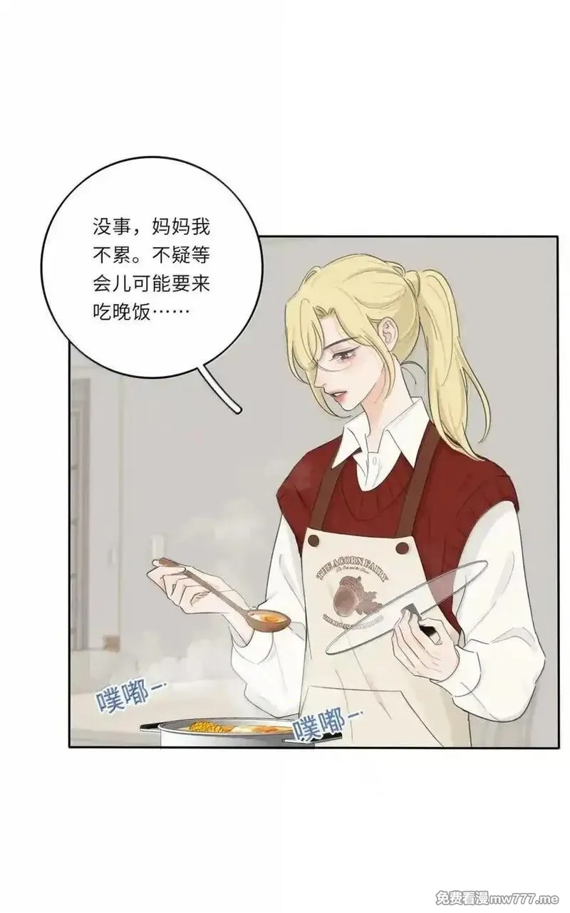 人间百里锦,220 此姐姐非彼姐姐（评论继续抽奖！）,第18张