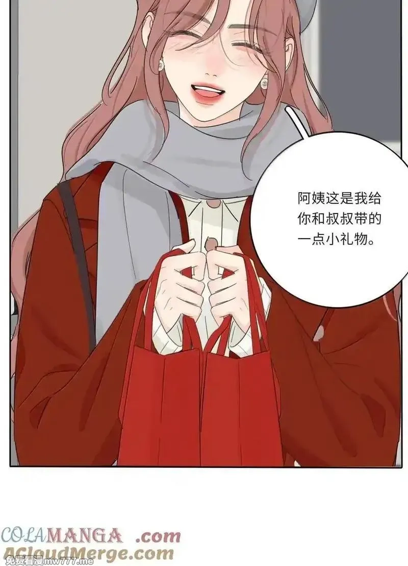人间百里锦,220 此姐姐非彼姐姐（评论继续抽奖！）,第25张