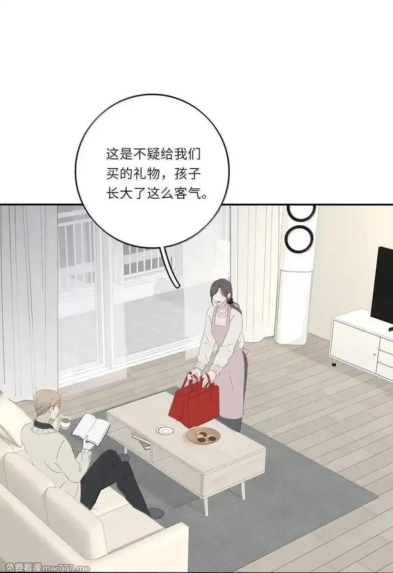 人间百里锦,220 此姐姐非彼姐姐（评论继续抽奖！）,第27张