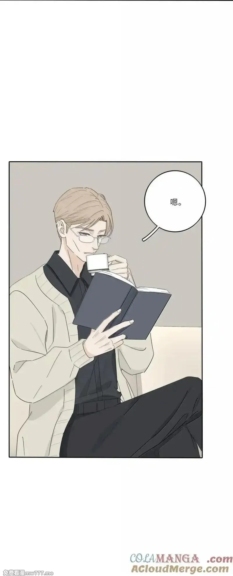 人间百里锦,220 此姐姐非彼姐姐（评论继续抽奖！）,第28张