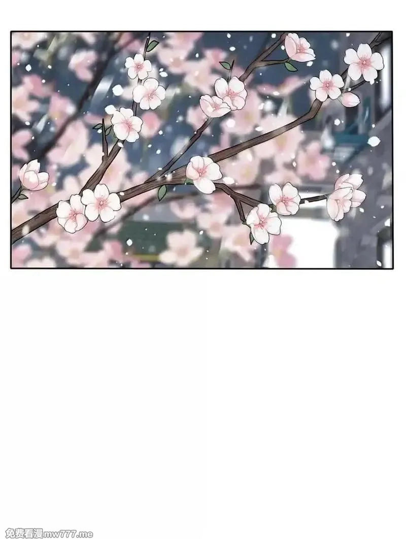 人间百里锦,220 此姐姐非彼姐姐（评论继续抽奖！）,第3张