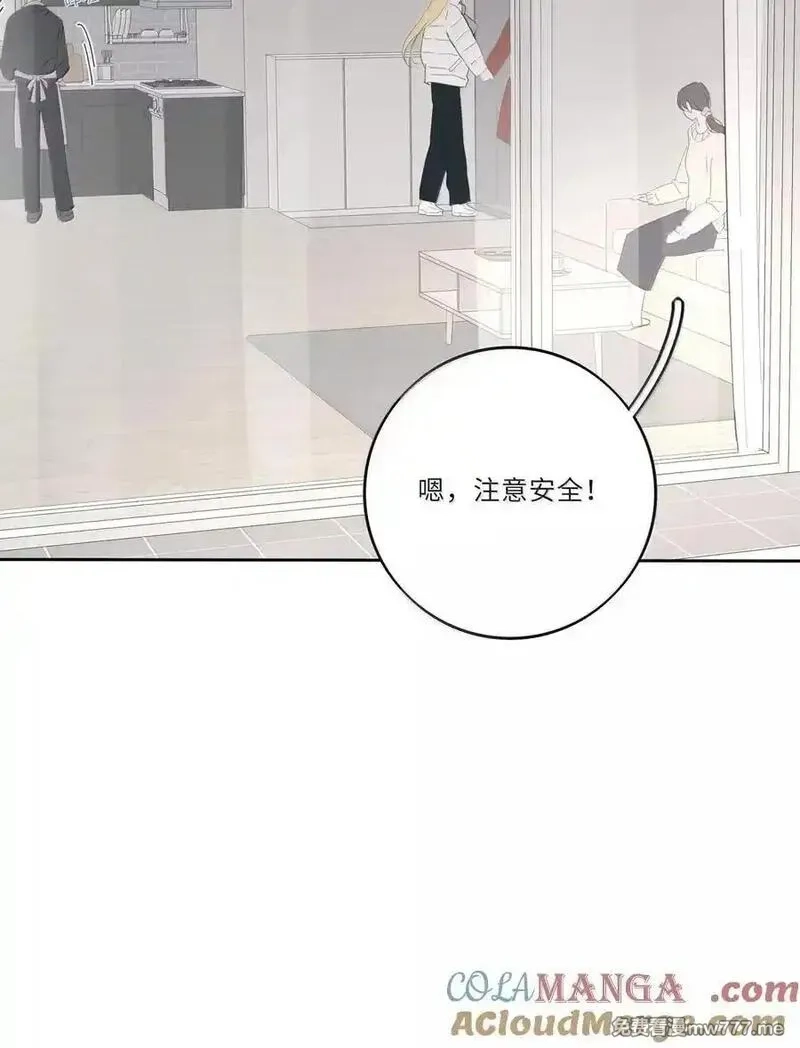 人间百里锦,220 此姐姐非彼姐姐（评论继续抽奖！）,第40张