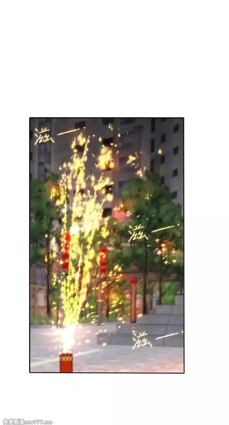 人间百里锦,220 此姐姐非彼姐姐（评论继续抽奖！）,第41张