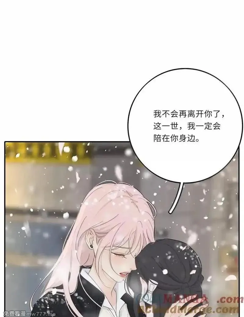 人间百里锦,220 此姐姐非彼姐姐（评论继续抽奖！）,第7张