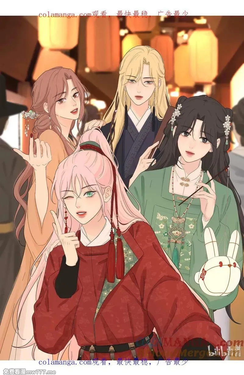 人间百里锦,中秋贺图 祝大家中秋快乐！,第1张
