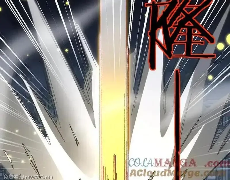 从哥布林到哥布林神,第41话 一边倒的碾压？！,第101张