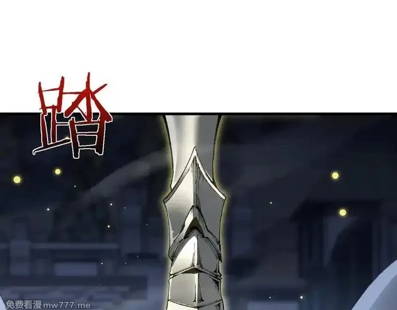 从哥布林到哥布林神,第41话 一边倒的碾压？！,第106张