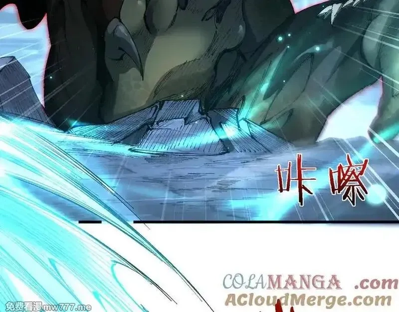 从哥布林到哥布林神,第41话 一边倒的碾压？！,第113张