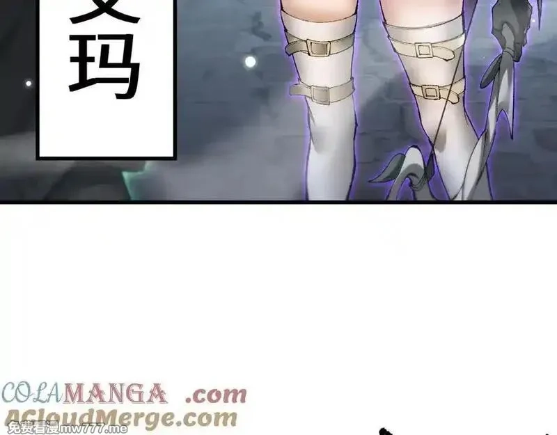 从哥布林到哥布林神,第41话 一边倒的碾压？！,第129张