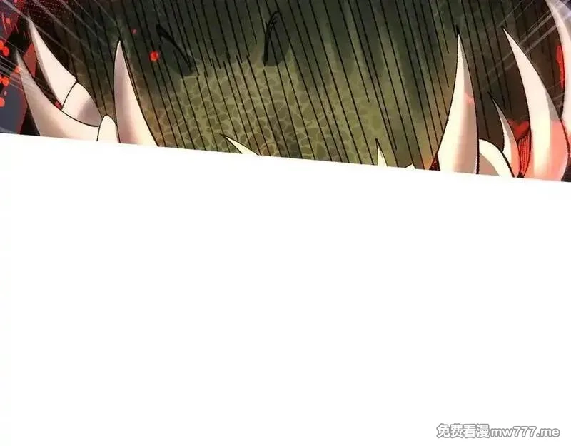 从哥布林到哥布林神,第41话 一边倒的碾压？！,第24张